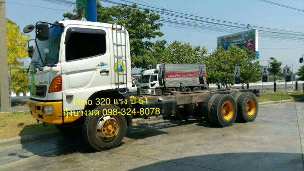 Hino 320 แรง ปี 51 เครื่อง/เกียร์/เดิมสวย ทะเบียนพร้อม