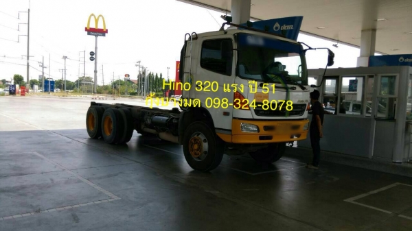 Hino 320 แรง ปี 51 เครื่อง/เกียร์/เดิมสวย ทะเบียนพร้อม