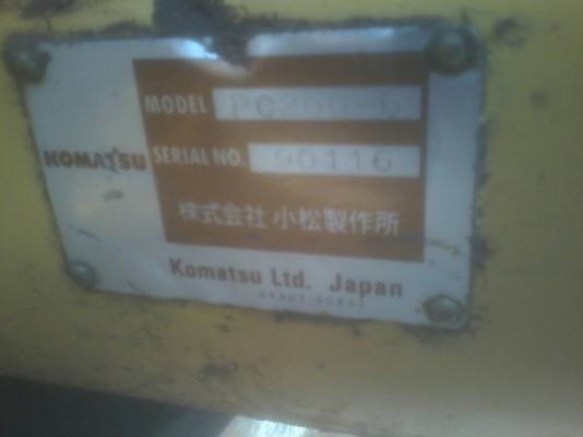 ขายkomatsuPc200-6ชีเรียน90116 ไฟฟ้าตัดช่วงล่างไหม่ เล่มติดต่อคุณอ๊อฟพิจิตร086-737-9991
