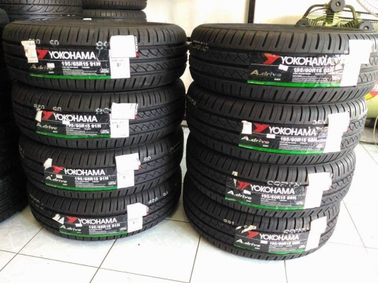 ยางใหม่ Yokohama A-drive  195/60/15 ผลิตปี2017 แบรนด์ดัง ราคาน่าใช้ ขายถูก 4 เส้น 7,600.- ใส่ ถ่วง เปลี่ยนจุ๊บใหม่ฟรี ส่งทั่วไทยค่ะ
