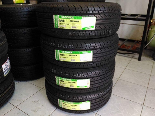 ยางใหม่ Goodride RP88  205/55/16 กลางปี 2016 ผลิตไทย คุณภาพดี ราคาน่าใช้ ขายถูก 4 เส้น 6,200.-ใส่ ถ่วง เปลี่ยนจุ๊บใหม่ฟรี ส่งทั่วไทยค่ะ