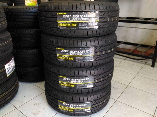 ยางใหม่ Dunlop LM704  195 55 15 ผลิตปี 2017 แบรนด์ดัง คุณภาพเยี่ยม ขายถูก 4 เส้น 6,800.- ใส่ ถ่วง เปลี่ยนจุ๊บใหม่ฟรี ส่งทั่วไทยค่ะ