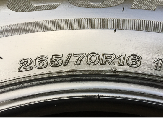 ยาง Bridgestone 265 70 16 กลางปี15 ดอกเต็ม ไม่มีปะ ใช้ยาว ราคาไม่แพง