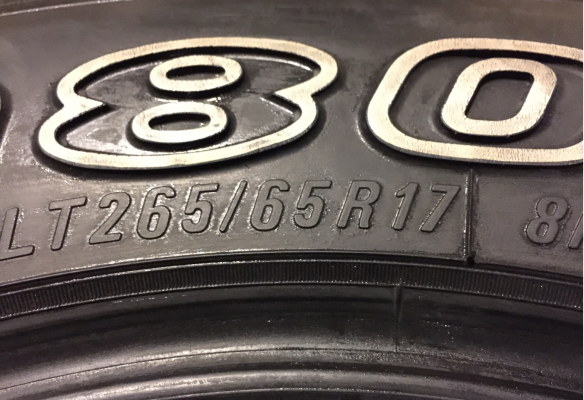 ยาง All Maxxis AT980 265 65 17 กลางปี16 ดอกเต็ม ไม่มีปะ เนื้อนิ่มๆ ใช้ยาว ราคาไม่แพง