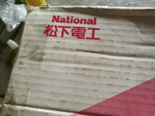 2 อย่าง 550 บ. ส่งฟรี083-2000058  LINE ID: line832923 เบาะอุ่น Nationalใช้ไฟ100V  และถังขยะเก็บกลิ่น (ของใหม่ทั้งคู่)