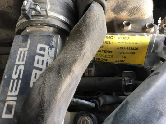 เครื่องยนต์ ISUZU 4JG2 สนใจติดต่อ Line ID: Kongniwatsiri หรือ 0874880101