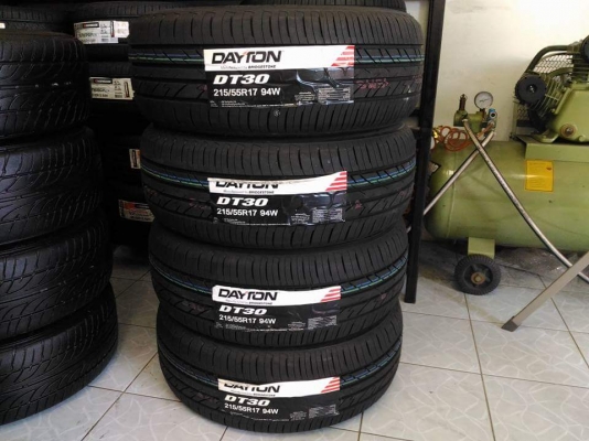 ยางใหม่ Dayton DT30  215 55 17 ปี 2017(ผลิตโดย Bridgestone)ผลิตไทยราคาน่าใช้ ขายถูก 4 เส้น 8,800.-ใส่ ถ่วง เปลี่ยนจุ๊บใหม่ฟรี ส่งทั่วไทยค่ะ