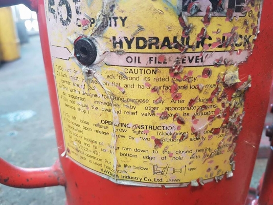 ขายแม่แรง50ตันเก่าญี่ปุ่น ขายแม่แรง50ตันเก่าญี่ปุ่น