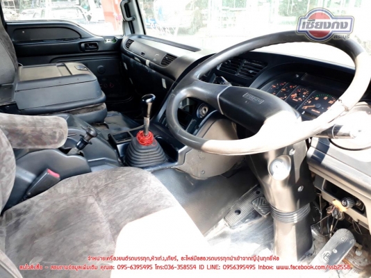 หัวเก๋ง ISUZU GIGA  สภาพพร้อมใช้งาน ราคามาตราฐาน