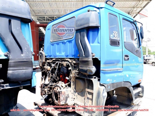หัวเก๋ง ISUZU GIGA สภาพพร้อมใช้งาน ราคามาตราฐาน หัวเก๋ง ISUZU GIGA สภาพพร้อมใช้งาน ราคามาตราฐาน