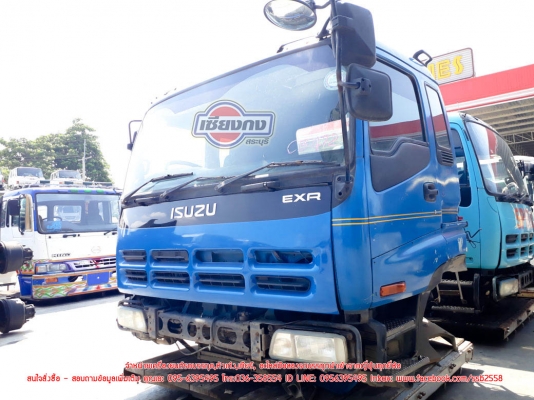 หัวเก๋ง ISUZU GIGA สภาพพร้อมใช้งาน ราคามาตราฐาน หัวเก๋ง ISUZU GIGA สภาพพร้อมใช้งาน ราคามาตราฐาน