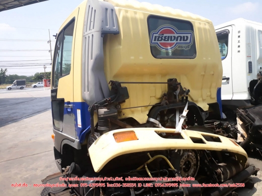 หัวเก๋ง HINO FC4J เก่านอกญี่ปุ่น หัวเก๋ง HINO FC4J เก่านอกญี่ปุ่น