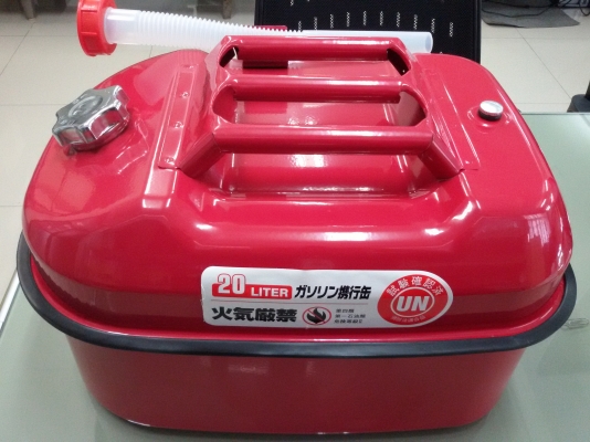 ขายถังน้ำมันสำรอง 20 L