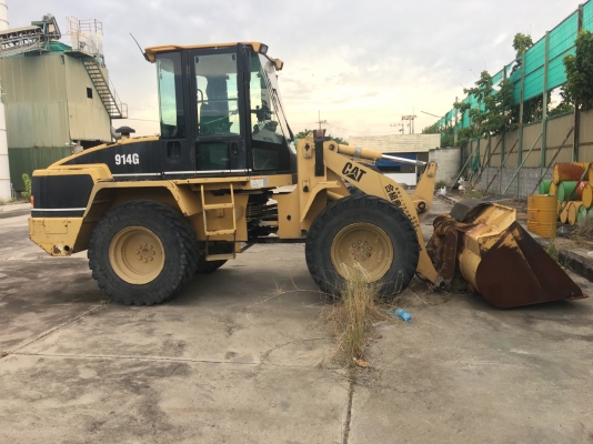 ขายรถตักล้อยาง CAT 914G (สภาพพร้อมใช้งาน ขายเนื่องจากปิดโรงงาน) ลดสุดๆ ขายรถตักล้อยาง CAT 914G (สภาพพร้อมใช้งาน ขายเนื่องจากปิดโรงงาน) ลดสุดๆ