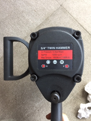 ขายบล็อคลม 1600N.m