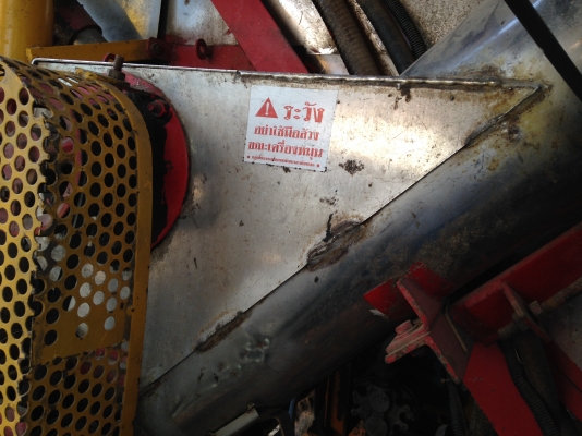 ขาย จ้าวช้างไวไฟ ปี 49 รถออกมามือแรก สภาพสวยเดิม ขาย จ้าวช้างไวไฟ ปี 49 รถออกมามือแรก สภาพสวยเดิม