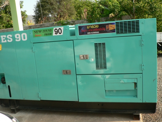 ขายเครื่องปั่นไฟ 90KVA