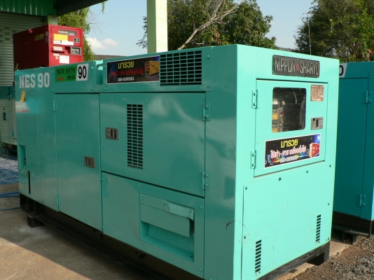 ขายเครื่องปั่นไฟ 90KVA