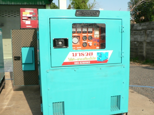ขายเครื่องปั่นไฟ Denyo 60 Kva เครื่อง Hino WO6Dพร้อมใช้ ขายเครื่องปั่นไฟ Denyo 60 Kva เครื่อง Hino WO6Dพร้อมใช้