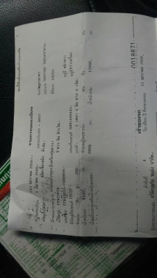 รถหกล้อติดเครน 8 ตัน