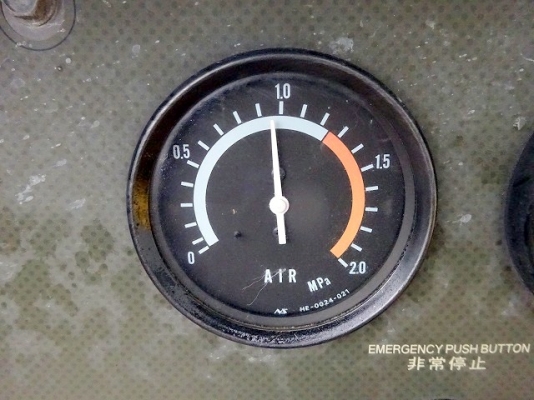 ขายเครื่องปั๊มลม ยี่ห้อ AIRMAN รุ่น PDSF30S