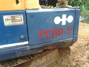 โคมัชซุ pc60รุ่น5 สภาพพร้อมใช้งาน มีเอกสารซื้อขาย