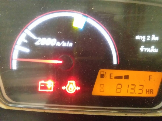 ขายรถเกี่ยวข้าว KUBOTA 95 PLUs รถปี 57  ใช้งานได้ 813 ชม