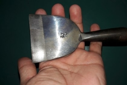 ขายสิ่วบ้องขนาด2 1/2"เก่าเหล็กดีเก่าเก็บ ขายสิ่วบ้องขนาด2 1/2"เก่าเหล็กดีเก่าเก็บ