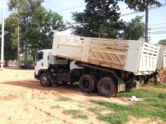 ขายด่วน