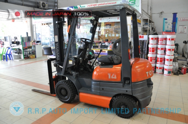 ขายรถโฟล์คลิฟท์มือสอง TOYOTA รุ่น 6FG14-15304 นำเข้าจากประเทศญี่ปุ่น 100\% ไม่เคยใช้งานในไทย