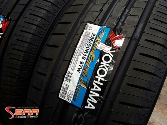 YOKOHAMA BluEart-A AE-50 235/50R18 ราคาพิเศษ YOKOHAMA BluEart-A AE-50 235/50R18 ราคาพิเศษ