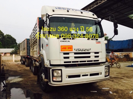 ขายแม่ลูก Isuzu 360 แรง ปี 56 ดัมพ์เหล็ก ลูก 3 เพลา ขายแม่ลูก Isuzu 360 แรง ปี 56 ดัมพ์เหล็ก ลูก 3 เพลา