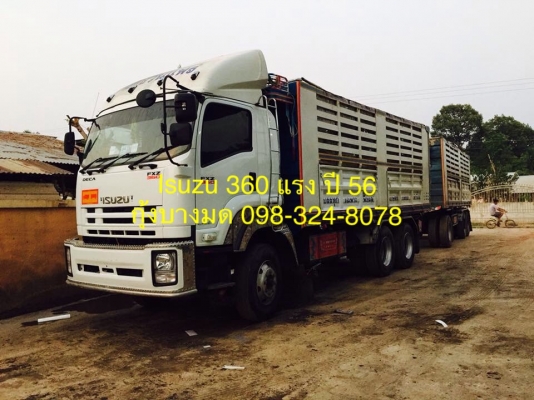 ขายแม่ลูก Isuzu 360 แรง ปี 56 ดัมพ์เหล็ก ลูก 3 เพลา
