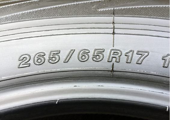 ยาง Yokohama AT 265 65 17 ปลายปี15 ดอกเต็ม เนื้อนิ่มๆ ใช้ยาว ราคาไม่แพง