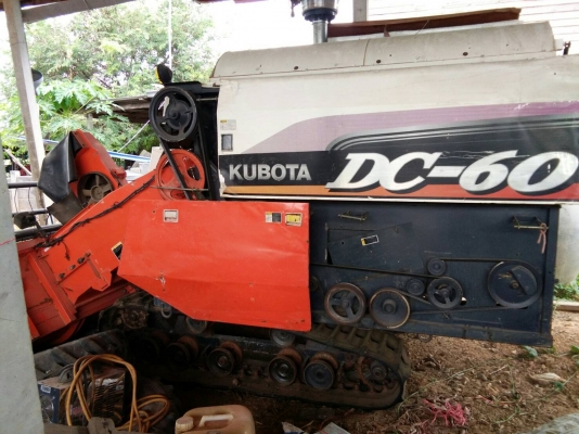 รถเกียว DC 60 ปี 52 + เทเลอร์ ต้อง การขายด่วน ราคา เบาฯ 220000 บาท เครืองดี รถพร้อมลุยงาน ขายตามสภาพคับ ดูรถที จ.ขอนแก่น สอบถาม วันทูคอล 098 668-3479 dtac 094 283-9369 สิทธิ์ คับ รถเกียว DC 60 ปี 52 + เทเลอร์ ต้อง การขายด่วน ราคา เบาฯ 220000 บาท เครืองดี รถพร้อมลุยงาน ขายตามสภาพคับ ดูรถที จ.ขอนแก่น สอบถาม วันทูคอล 098 668-3479 dtac 094 283-9369 สิทธิ์ คับ