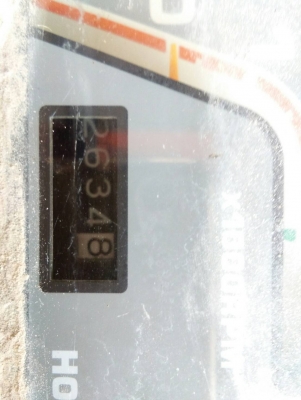 รถเกียว DC 60 ปี 52 + เทเลอร์ ต้อง การขายด่วน ราคา เบาฯ 220000 บาท เครืองดี รถพร้อมลุยงาน ขายตามสภาพคับ ดูรถที จ.ขอนแก่น สอบถาม วันทูคอล 098 668-3479 dtac 094 283-9369 สิทธิ์ คับ รถเกียว DC 60 ปี 52 + เทเลอร์ ต้อง การขายด่วน ราคา เบาฯ 220000 บาท เครืองดี รถพร้อมลุยงาน ขายตามสภาพคับ ดูรถที จ.ขอนแก่น สอบถาม วันทูคอล 098 668-3479 dtac 094 283-9369 สิทธิ์ คับ