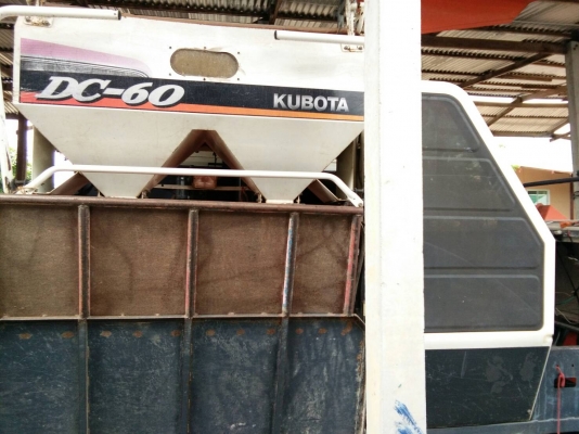 รถเกียว DC 60 ปี 52 + เทเลอร์ ต้อง การขายด่วน ราคา เบาฯ 220000 บาท เครืองดี รถพร้อมลุยงาน ขายตามสภาพคับ ดูรถที จ.ขอนแก่น สอบถาม วันทูคอล 098 668-3479 dtac 094 283-9369 สิทธิ์ คับ รถเกียว DC 60 ปี 52 + เทเลอร์ ต้อง การขายด่วน ราคา เบาฯ 220000 บาท เครืองดี รถพร้อมลุยงาน ขายตามสภาพคับ ดูรถที จ.ขอนแก่น สอบถาม วันทูคอล 098 668-3479 dtac 094 283-9369 สิทธิ์ คับ