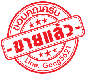 ล้อลายดุ Duel 17 x 9 พร้อมยาง AT ล้อลายดุ Duel 17 x 9 พร้อมยาง AT