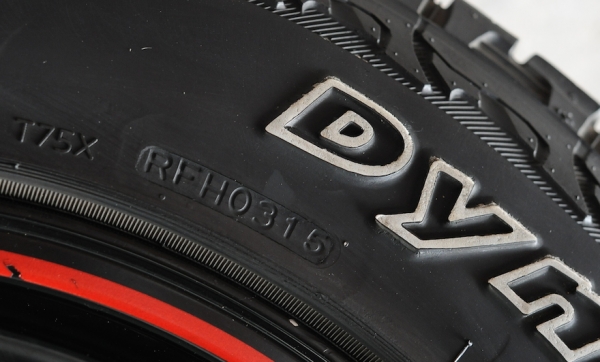 ล้อลายดุ Duel 17 x 9 พร้อมยาง AT ล้อลายดุ Duel 17 x 9 พร้อมยาง AT
