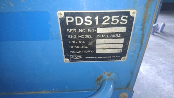 #เครื่องปั๊มลม Airman PDS125S ขนาด 7bar 125cfm. นำเข้าจากญี่ปุ่น by OEK 098-5625920