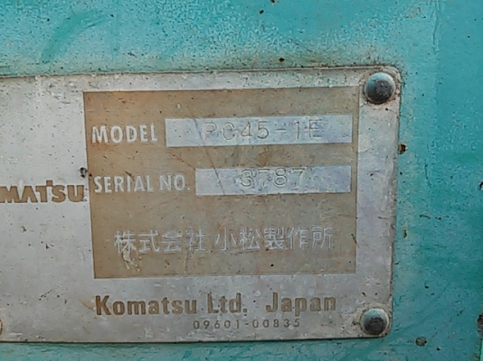 Komatsu PC45-1E รถขุดนำเข้าจากญี่ปุ่น โทร. 080-6565422 (หนิง)