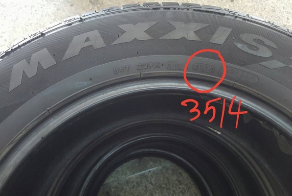 ยางเก่า 225 /65-17 maxxis S-PRO ยางปี14