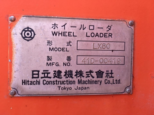 ขายด่วน รถตัก Hitachi LX80