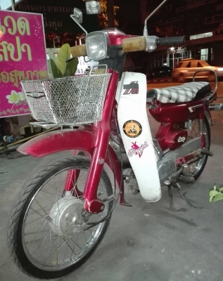 ขายได้ขาย Yamaha Mate Y80 คลาสิค ขายได้ขาย Yamaha Mate Y80 คลาสิค
