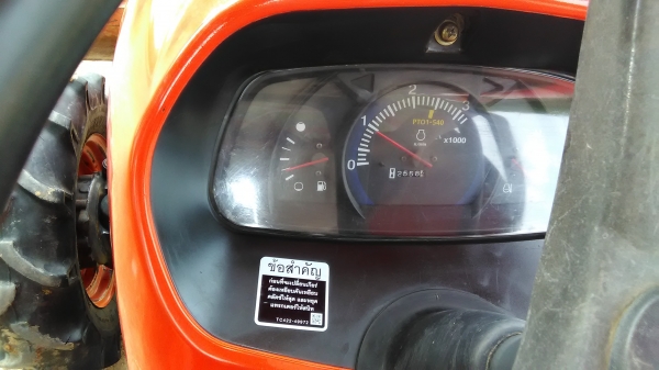 36แรง คูโบต้า ราคาที่ท่านก็สามารถเป็นเจ้าของได้ 36แรง คูโบต้า ราคาที่ท่านก็สามารถเป็นเจ้าของได้