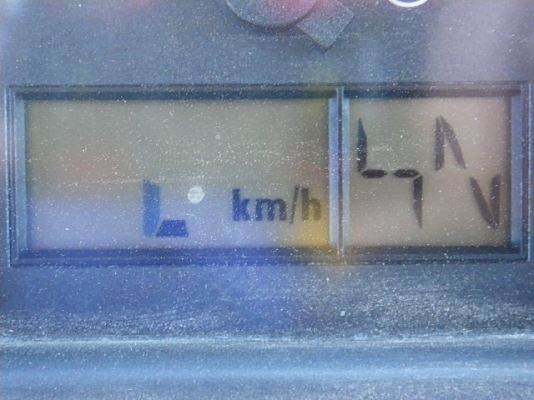 ขายรถตัก ยี่ห้อ CAT รุ่น 950H ขายรถตัก ยี่ห้อ CAT รุ่น 950H