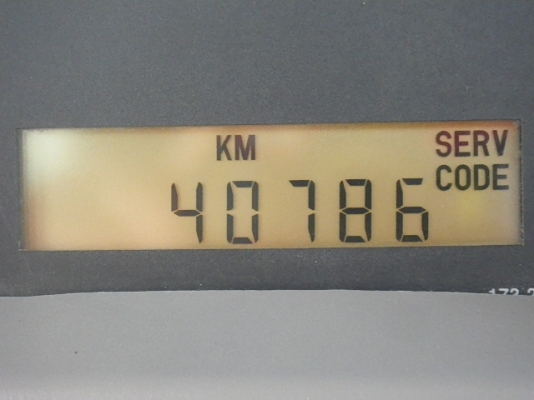 ขายรถตัก ยี่ห้อ CAT รุ่น 950H ขายรถตัก ยี่ห้อ CAT รุ่น 950H