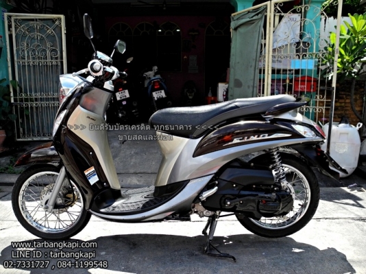 (สด-ผ่อน) YAMAHA FINO หัวฉีด ปี2015 สีน้ำตาล