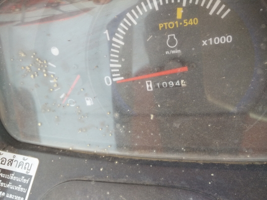 ขายรถแทรกเตอร์ L3608 สภาพดี ตัวรถเดิมทั้งคัน พร้อมใช้งานเลย ขายรถแทรกเตอร์ L3608 สภาพดี ตัวรถเดิมทั้งคัน พร้อมใช้งานเลย