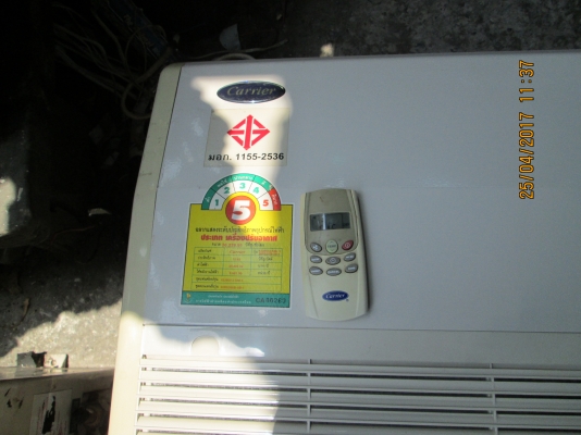 ขายแอร์ แคร์เรีย ขนาด36000BTU   สภาพเย็นฉ่ำ ดาวน์น้ำยาไว้